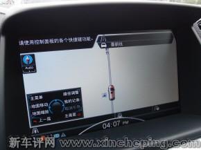 纳智捷大7