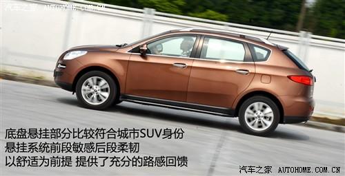汽车之家 东风裕隆 大7 suv 2011款 基本型