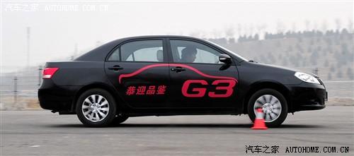 比亚迪 比亚迪 比亚迪g3 2010款 1.5mt 尊雅型gs-i
