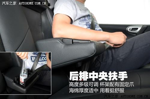汽车之家 东风裕隆 大7 suv 2011款 基本型