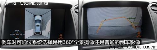 汽车之家 东风裕隆 大7 suv 2011款 基本型