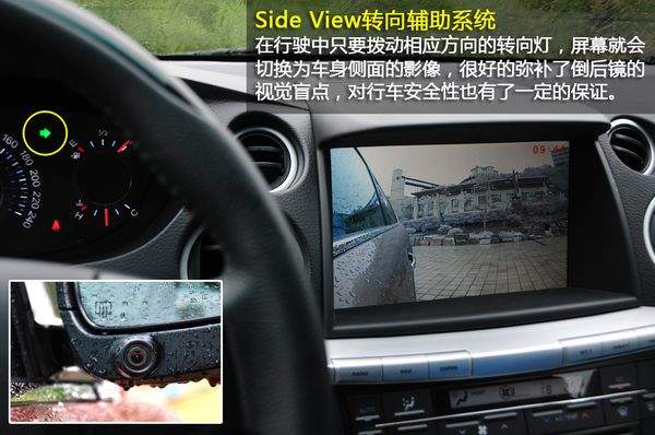 纳智捷 大7 SUV