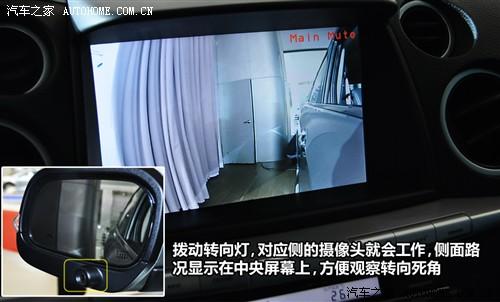 纳智捷 东风裕隆 大7 suv 2011款 基本型