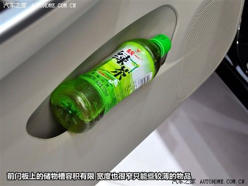 汽车之家 比亚迪 比亚迪g3 2010款 1.5mt 尊雅型gs-i