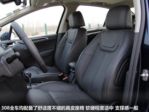东风标致  308 2.0 AT