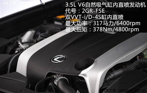 颠覆传统 赛道体验新一代雷克萨斯GS 汽车之家
