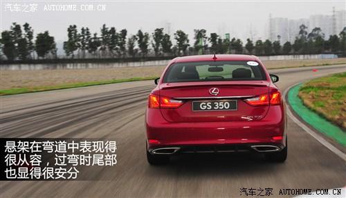 雷克萨斯 雷克萨斯 雷克萨斯gs 2013款 350 f-sport
