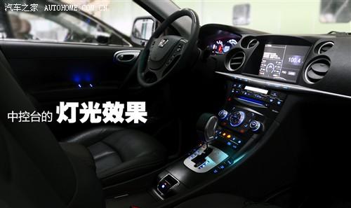 汽车之家 东风裕隆 大7 suv 2011款 基本型