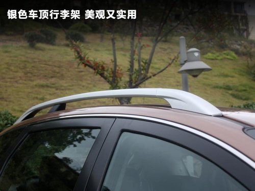 东风裕隆  纳智捷大7 2.2T AT