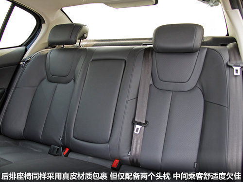 东风标致  308 2.0 AT