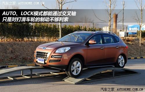 纳智捷 东风裕隆 大7 suv 2011款 2.2t 旗舰型