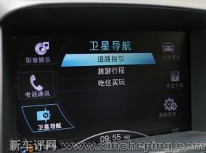 纳智捷大7