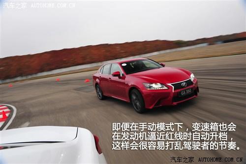 雷克萨斯 雷克萨斯 雷克萨斯gs 2013款 350 f-sport