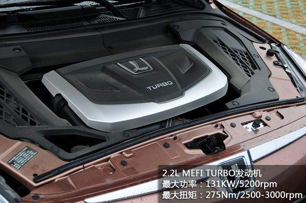 纳智捷 大7 SUV