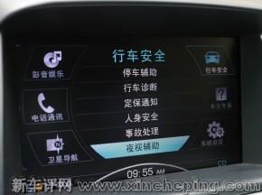 纳智捷大7