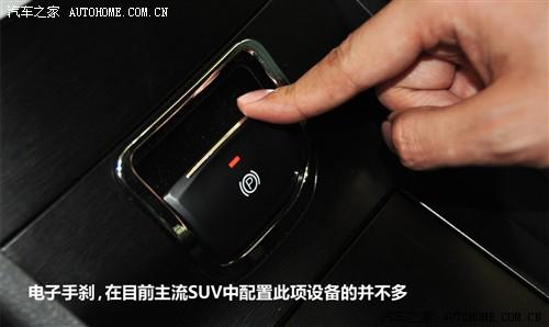 纳智捷 东风裕隆 大7 suv 2011款 基本型