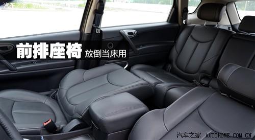 汽车之家 东风裕隆 大7 suv 2011款 基本型
