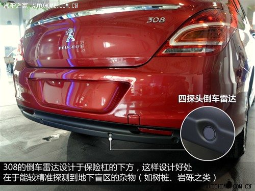 标致 东风标致 标致308 2012款 2.0l 自动尊尚型