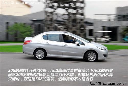 标致 东风标致 标致308 2012款 2.0l 自动尊尚型