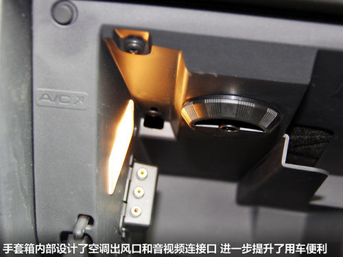 东风标致  308 2.0 AT