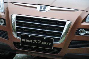 纳智捷 大7 SUV