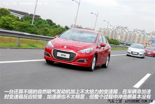 标致 东风标致 标致308 2012款 2.0l 自动尊尚型