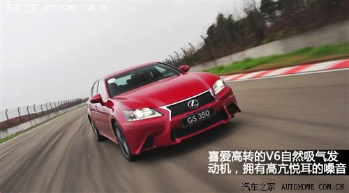 雷克萨斯 雷克萨斯 雷克萨斯gs 2013款 350 f-sport