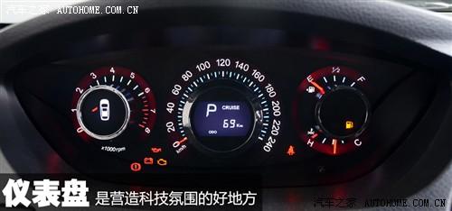 汽车之家 东风裕隆 大7 suv 2011款 基本型