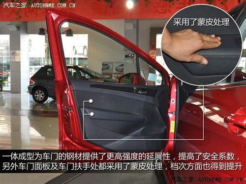 标致 东风标致 标致308 2012款 2.0l 自动尊尚型