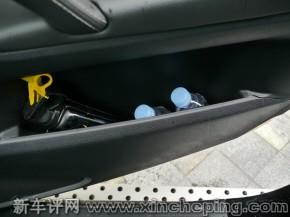 纳智捷大7