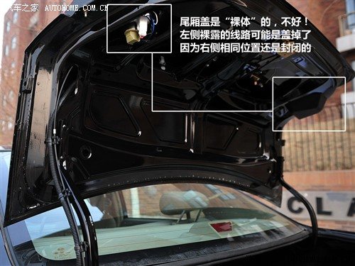 比亚迪 比亚迪 比亚迪g3 2010款 1.5mt 尊雅型gs-i