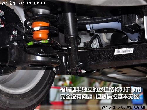 汽车之家 东风悦达起亚 福瑞迪 1.6 mt gl