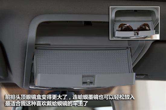 全新速腾