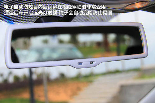 一汽大众  速腾 1.8TSI DSG