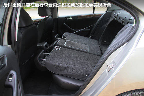 一汽大众  速腾 1.8TSI DSG