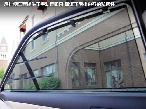 惊喜与失望并存 试驾新款凯美瑞旗舰版