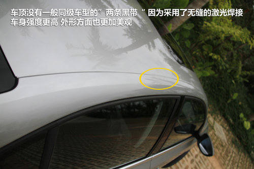 一汽大众  速腾 1.8TSI DSG