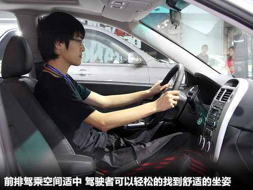 东风悦达起亚  赛拉图