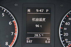 一汽大众  速腾 1.8TSI DSG