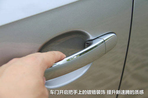 一汽大众  速腾 1.8TSI DSG