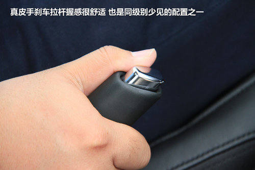 一汽大众  速腾 1.8TSI DSG