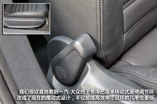 全新速腾