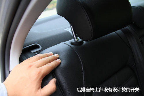 一汽大众  速腾 1.8TSI DSG