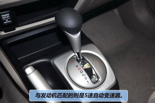 思铭 思铭 实拍 图解 图片