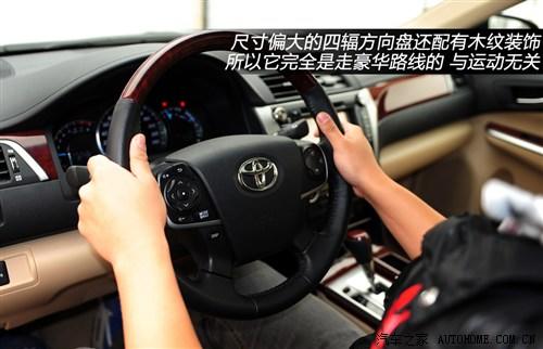 丰田 广汽丰田 凯美瑞 2012款 2.5q g-book 旗舰版