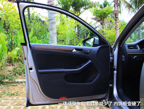 一汽大众  速腾 1.8TSI DSG