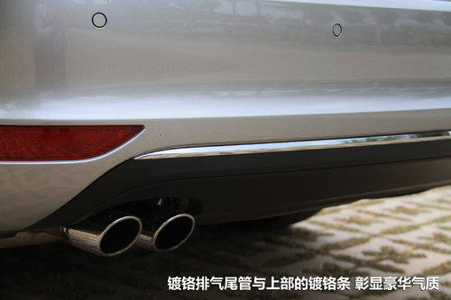 一汽大众  速腾 1.8TSI DSG