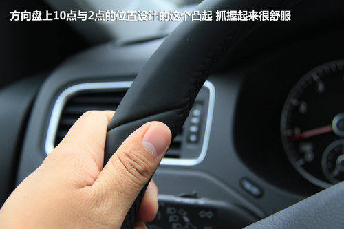 一汽大众  速腾 1.8TSI DSG
