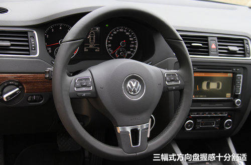 一汽大众  速腾 1.8TSI DSG