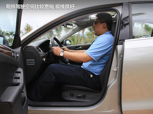 一汽大众  速腾 1.8TSI DSG